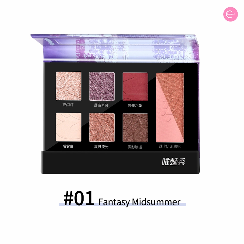 ARTMISS SOLO Signal Eye Contact 8-Color Blush & Eyeshadow Palette