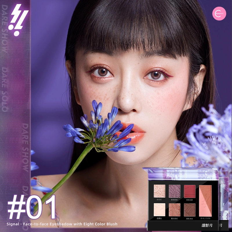 ARTMISS SOLO Signal Eye Contact 8-Color Blush & Eyeshadow Palette