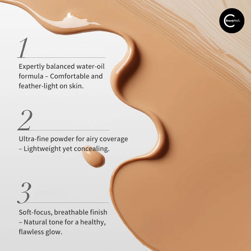 CARMELA Sun-Kissed Skin Tint