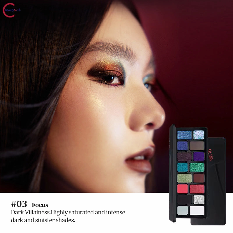 CbeautyMall Merry Luxe Makeup Collection