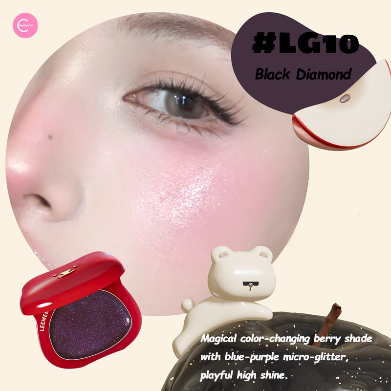 CbeautyMall Merry Luxe Makeup Collection