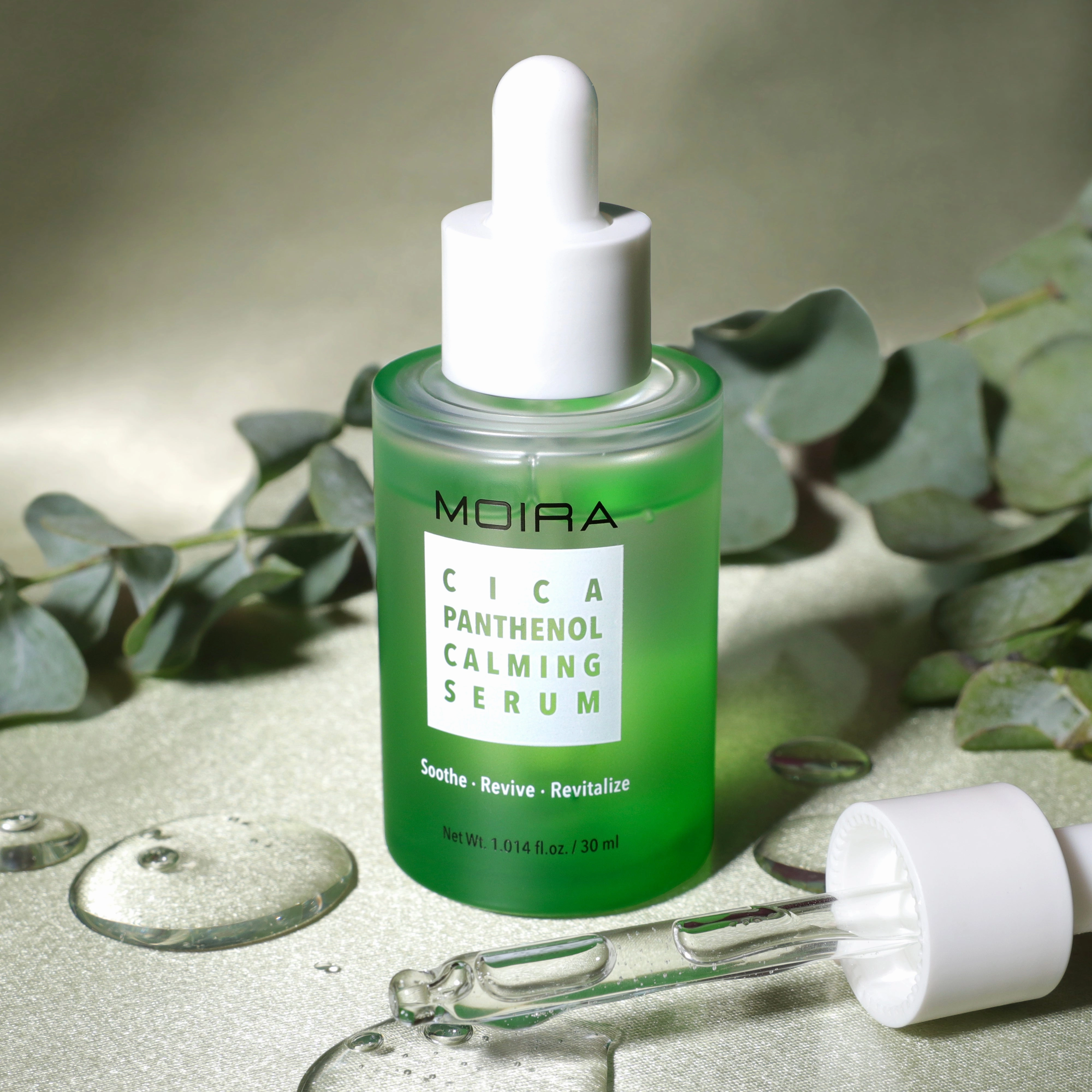 Cica Skincare Bundle