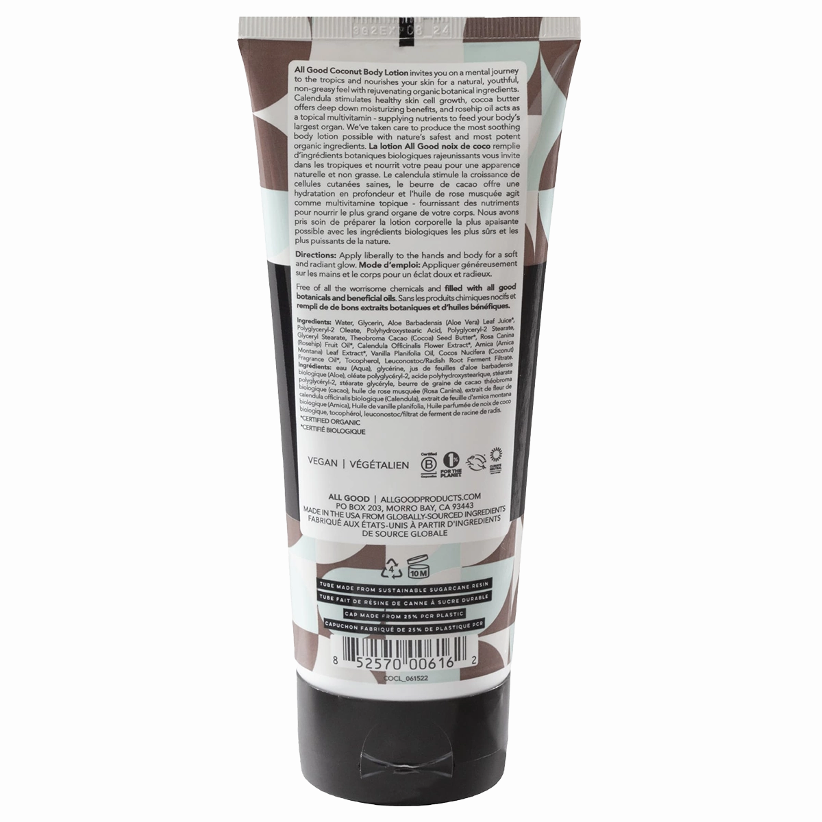 Coconut Body Lotion - 6 oz