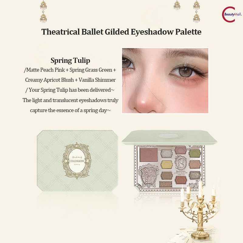 COLORROSE Dream Ballet Collection Set