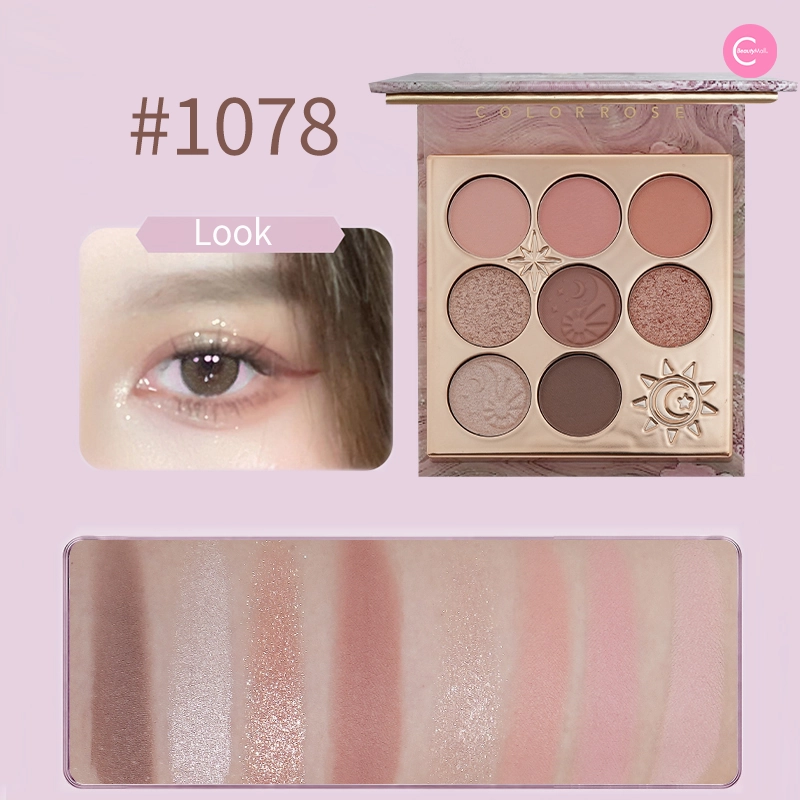 Colorrose Three Lifetimes Series 8-Color Eyeshadow Palette