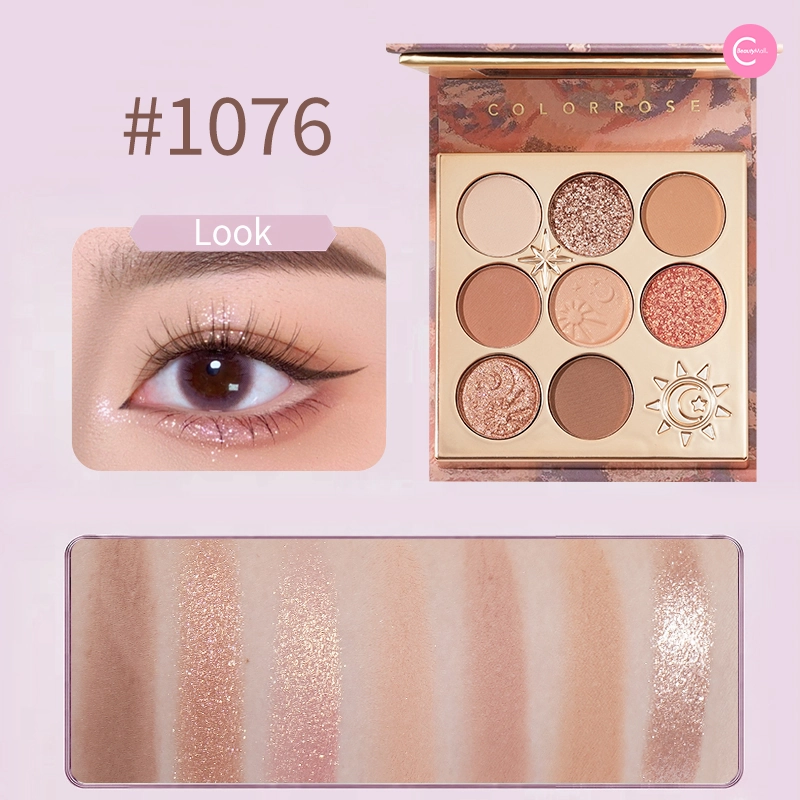 Colorrose Three Lifetimes Series 8-Color Eyeshadow Palette