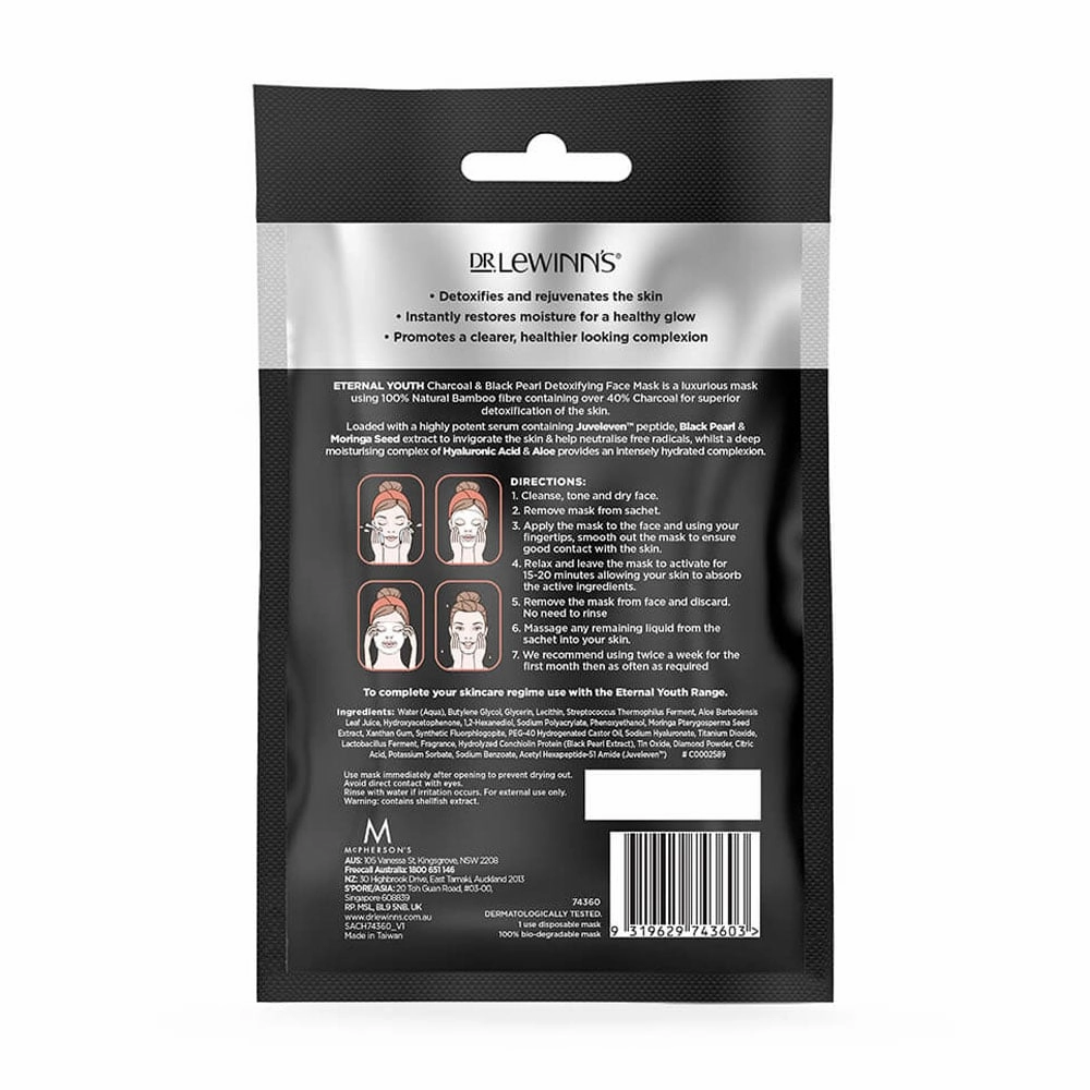 Dr Lewinn's Charcoal & Black Pearl Detoxifying Face Mask 20ml