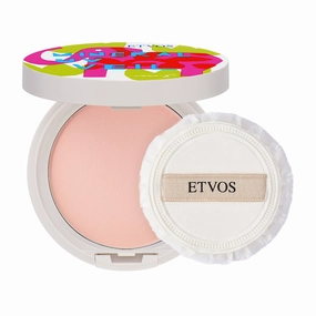 ETVOS Mineral UV Veil SPF45 2024 Limited Edition