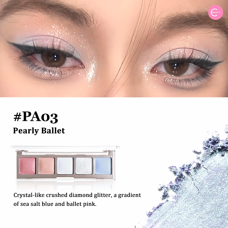 Eunarz Essence Color Five-Color Eyeshadow Palette