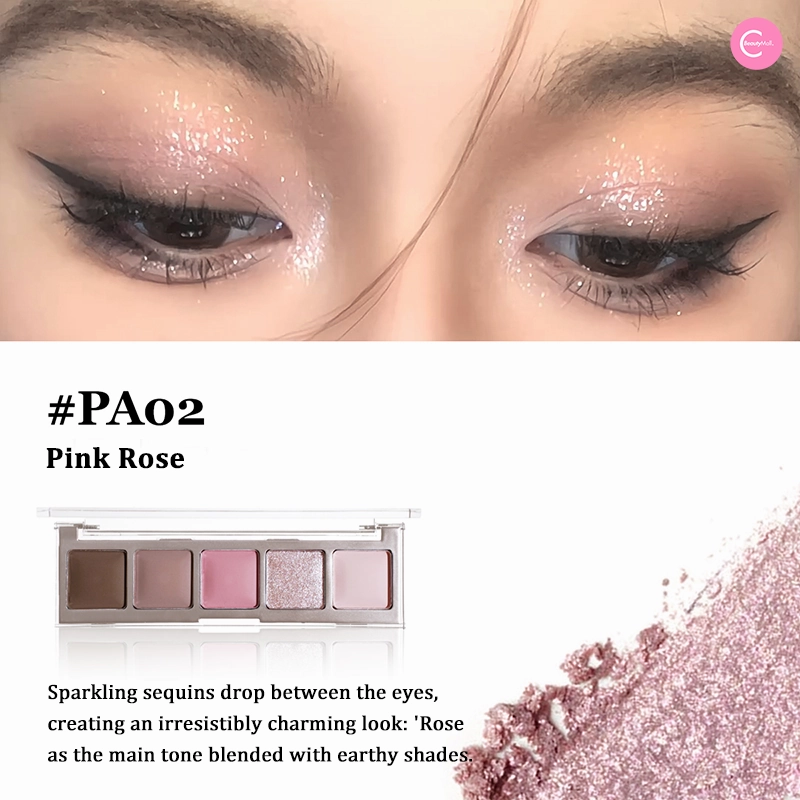 Eunarz Essence Color Five-Color Eyeshadow Palette