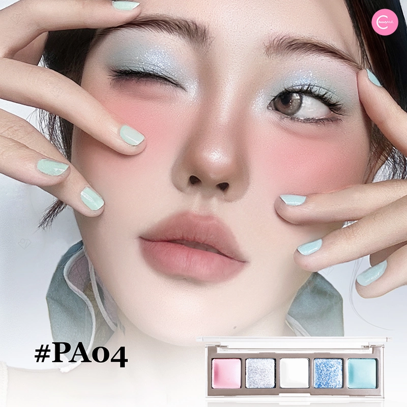 Eunarz Essence Color Five-Color Eyeshadow Palette