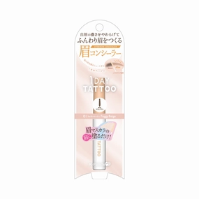 Fuwamayu Eyebrow Concealer