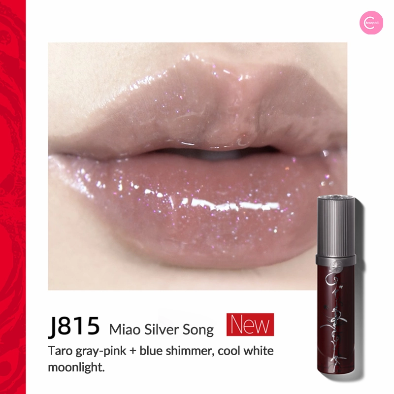 Girlcult Miao Witchcraft Series Mirage Gloss
