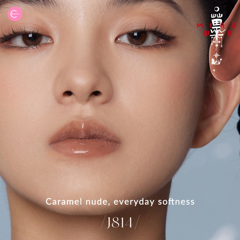 Girlcult Miao Witchcraft Series Mirage Gloss