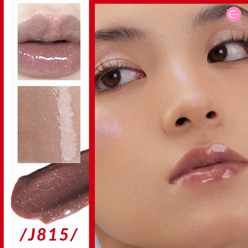 Girlcult Miao Witchcraft Series Mirage Gloss