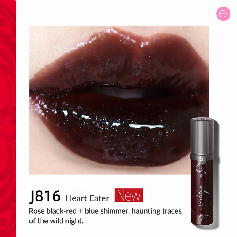 Girlcult Miao Witchcraft Series Mirage Gloss