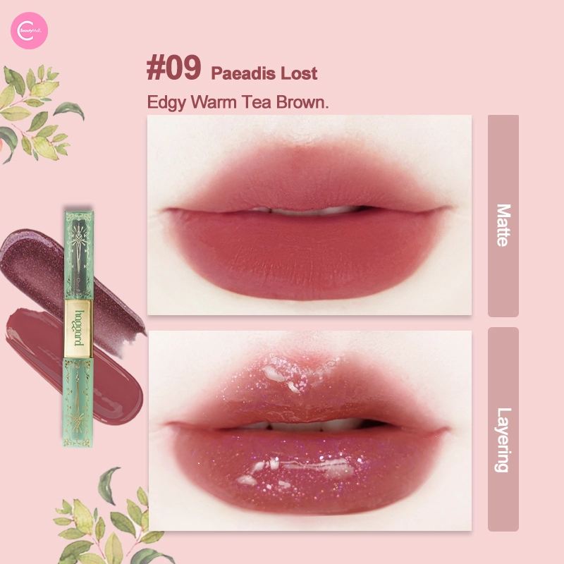 Haggard Scepter Series Dual-Ended Glazed Lip Gloss [Limited Edition]