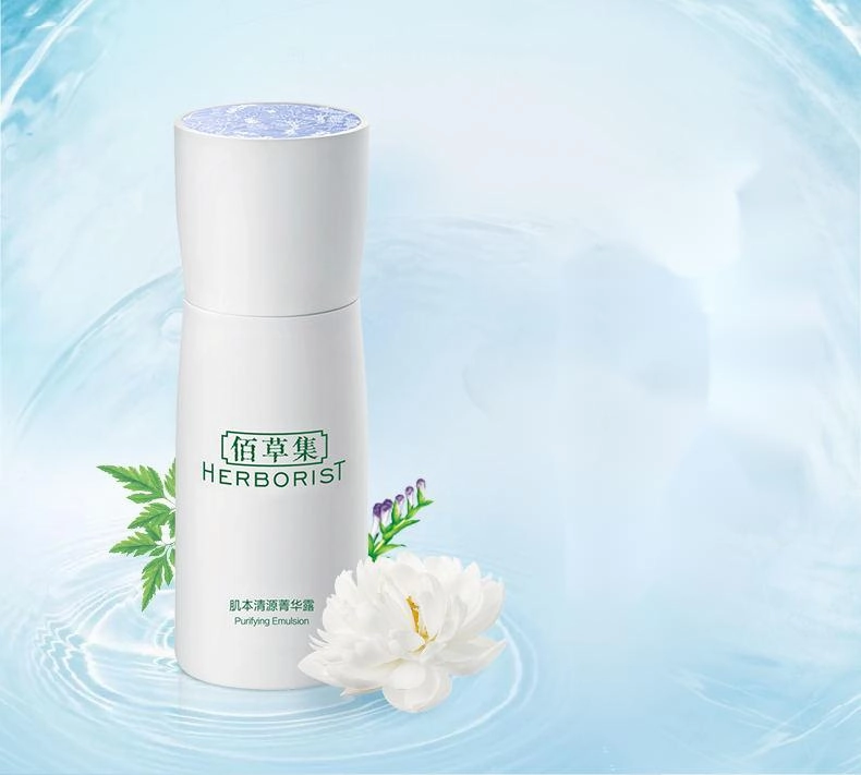 HERBORIST Moisture Hydrating Purifying Emulsion