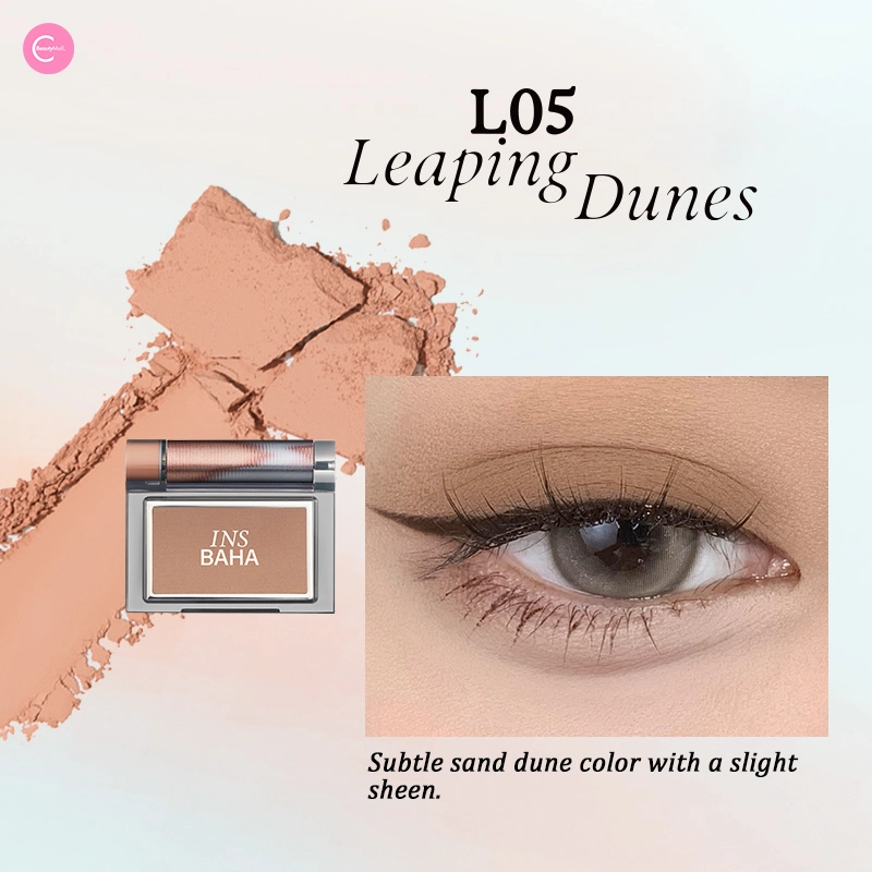 INSBAHA Summer Leap Single Eyeshadow