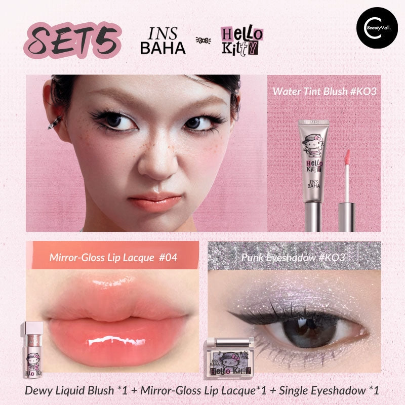 INSBAHA x Hello Kitty Limited Edition Duo Lip & Cheek Set