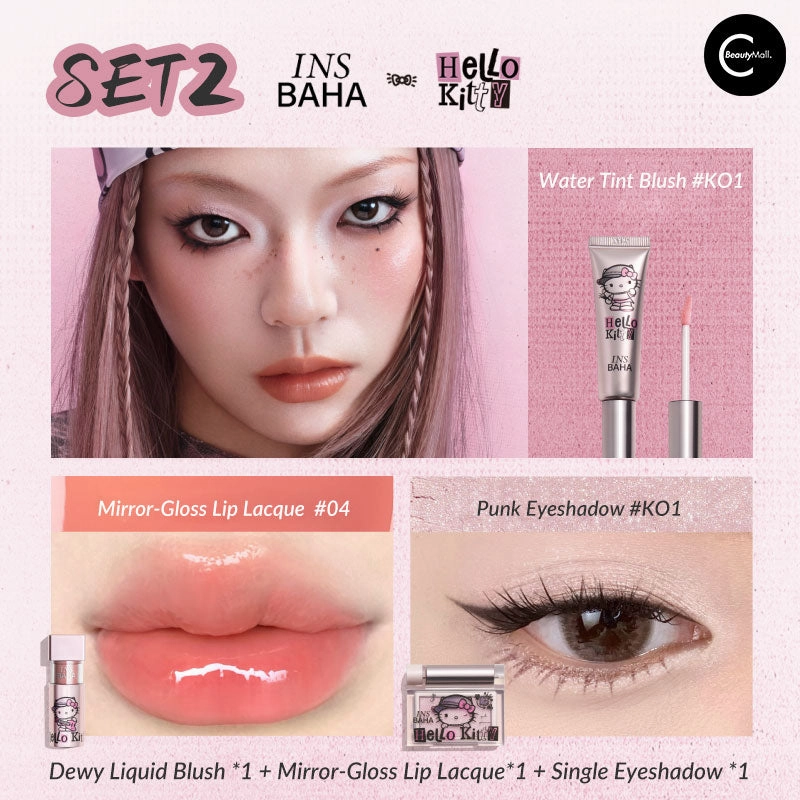 INSBAHA x Hello Kitty Limited Edition Duo Lip & Cheek Set