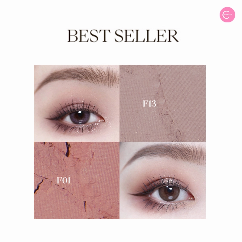 Joocyee Fermented Earth Tones Quad Eyeshadow Palette