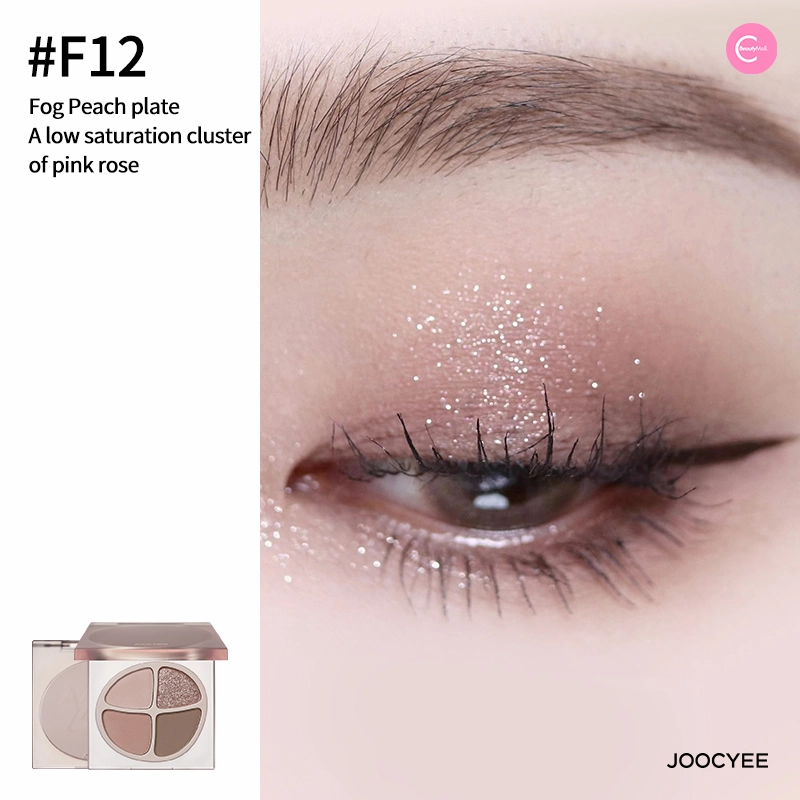 Joocyee Fermented Earth Tones Quad Eyeshadow Palette