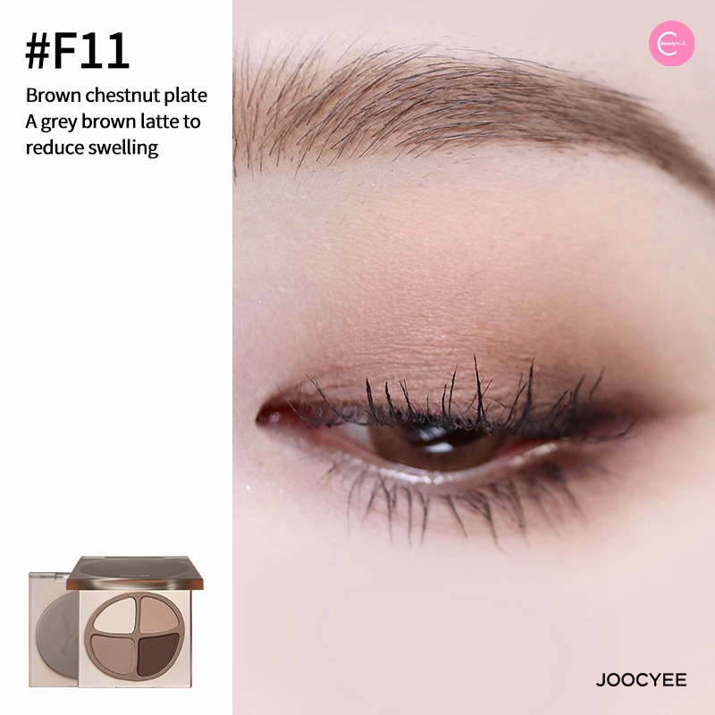 Joocyee Fermented Earth Tones Quad Eyeshadow Palette