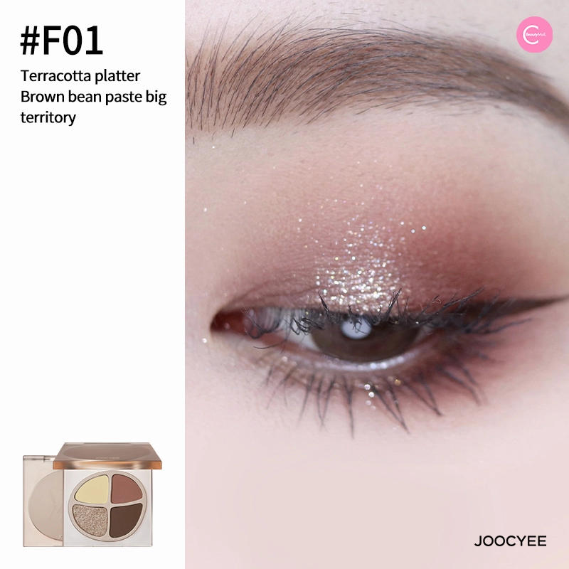 Joocyee Fermented Earth Tones Quad Eyeshadow Palette