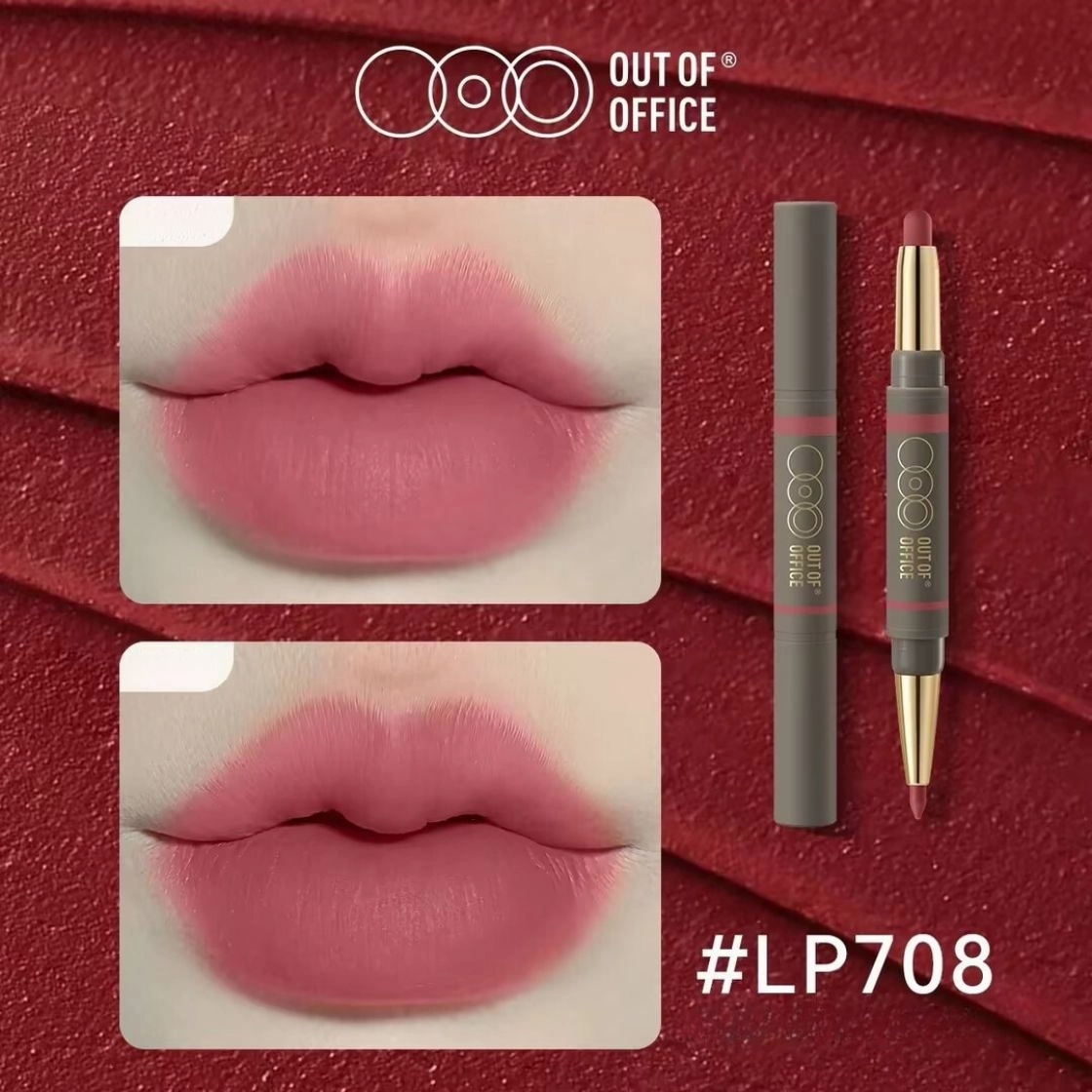 OUT-OF-OFFICE Dual-Ended Lip Sculpting Pen