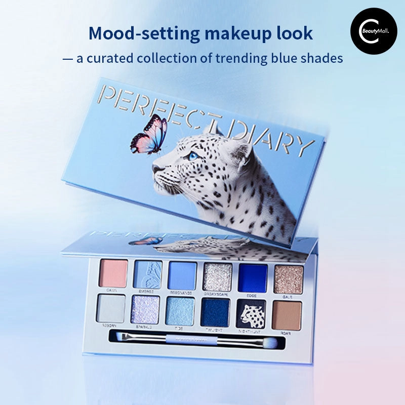 Perfect Diary Butterfly & Snow Leopard Eyeshadow Palette