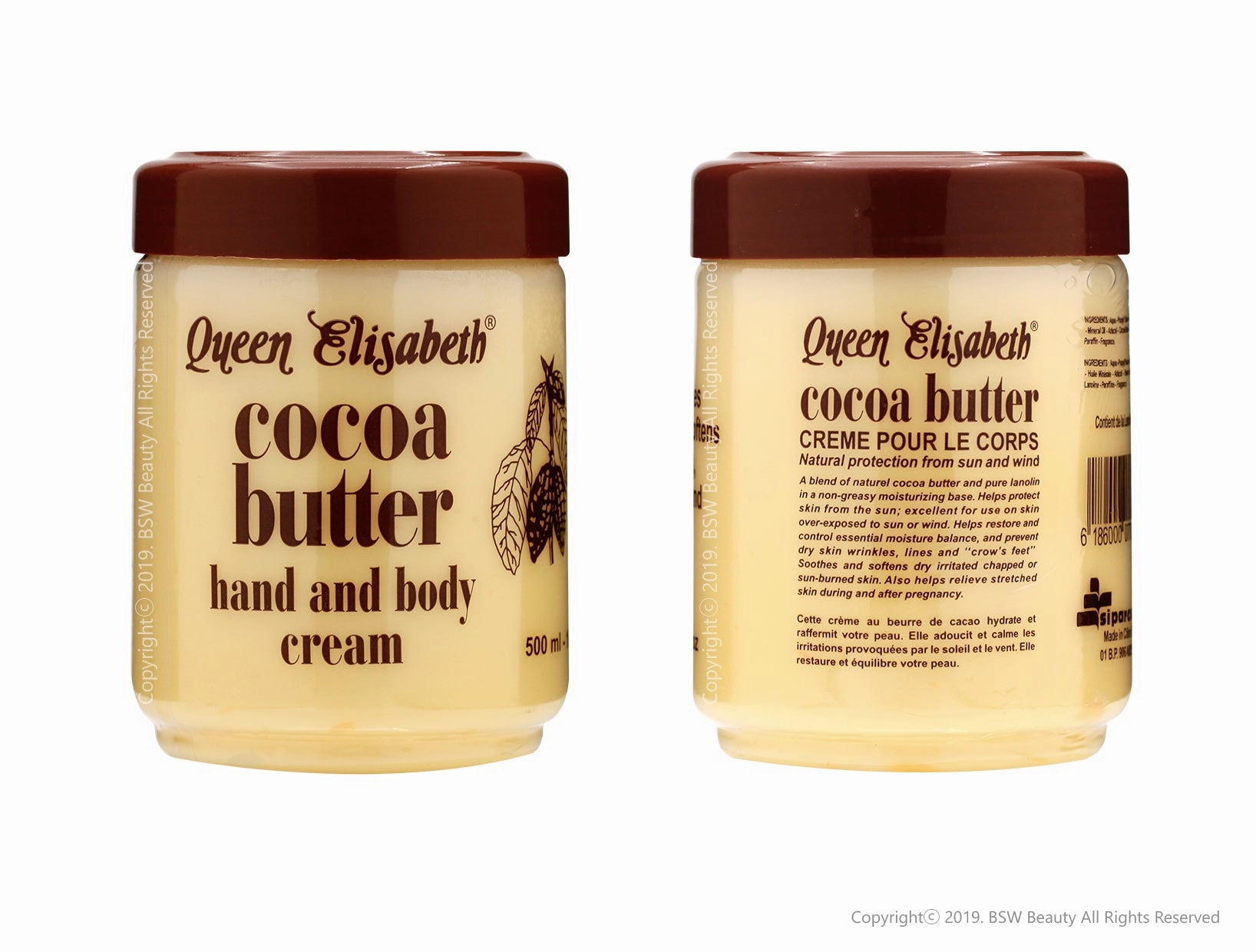 QUEEN ELISABETH COCOA BUTTER HAND AND BODY CREAM 16.9oz