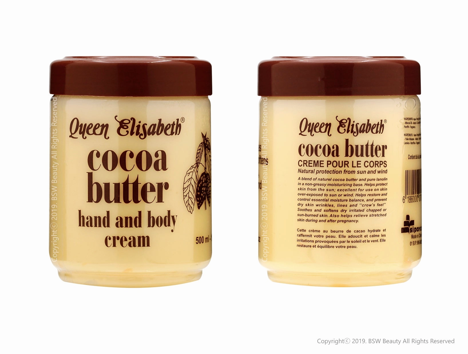 QUEEN ELISABETH COCOA BUTTER HAND AND BODY CREAM 16.9oz