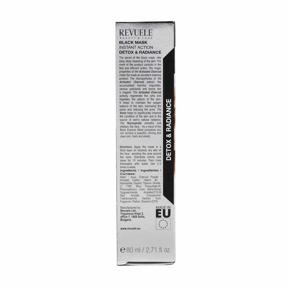 Revuele Black Mask Express Detox 80ml
