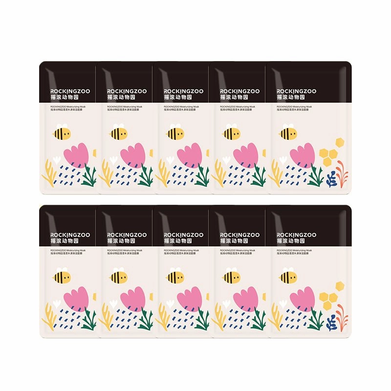 ROCKINGZOO Moisturizing Mask (5 pieces)