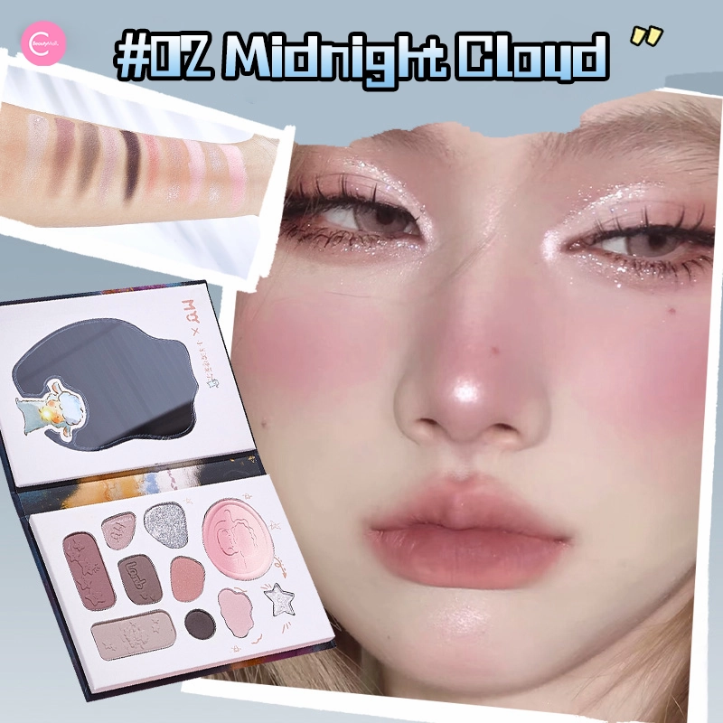 SANFU MYY Little Lamb Baudelaire Series 10-Color Eyeshadow Palette