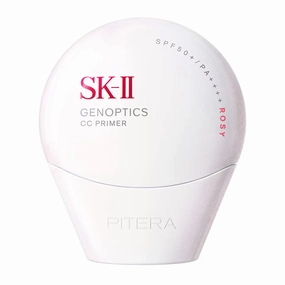 SK-II GenOptics CC Primer SPF50 