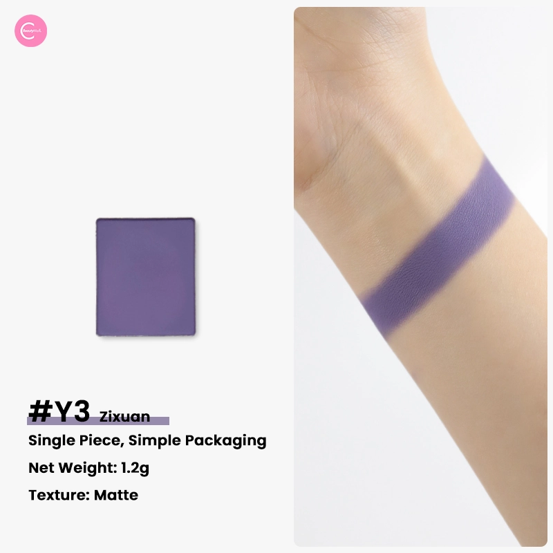 SUET NEI Purple Rose Series Eyeshadow
