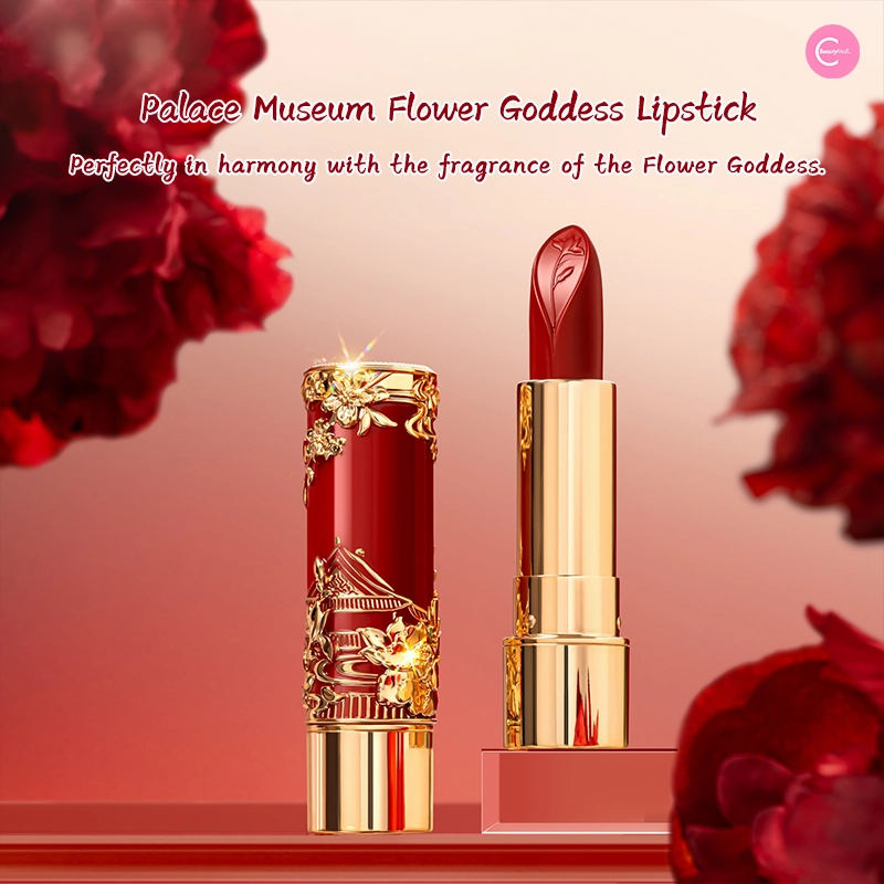 The Palace Museum Floral Goddess Makeup Gift Set
