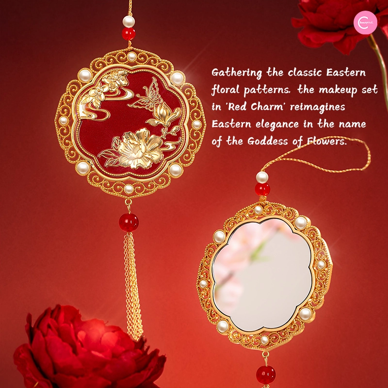 The Palace Museum Floral Goddess Makeup Gift Set