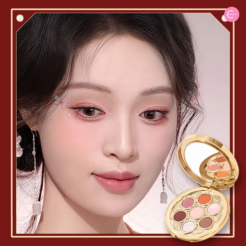 The Palace Museum Floral Goddess Makeup Gift Set