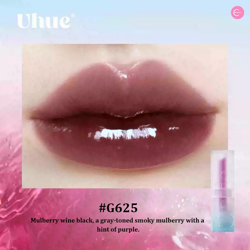 Uhue Drunk Glow Multi-Use Mirror Lipstick