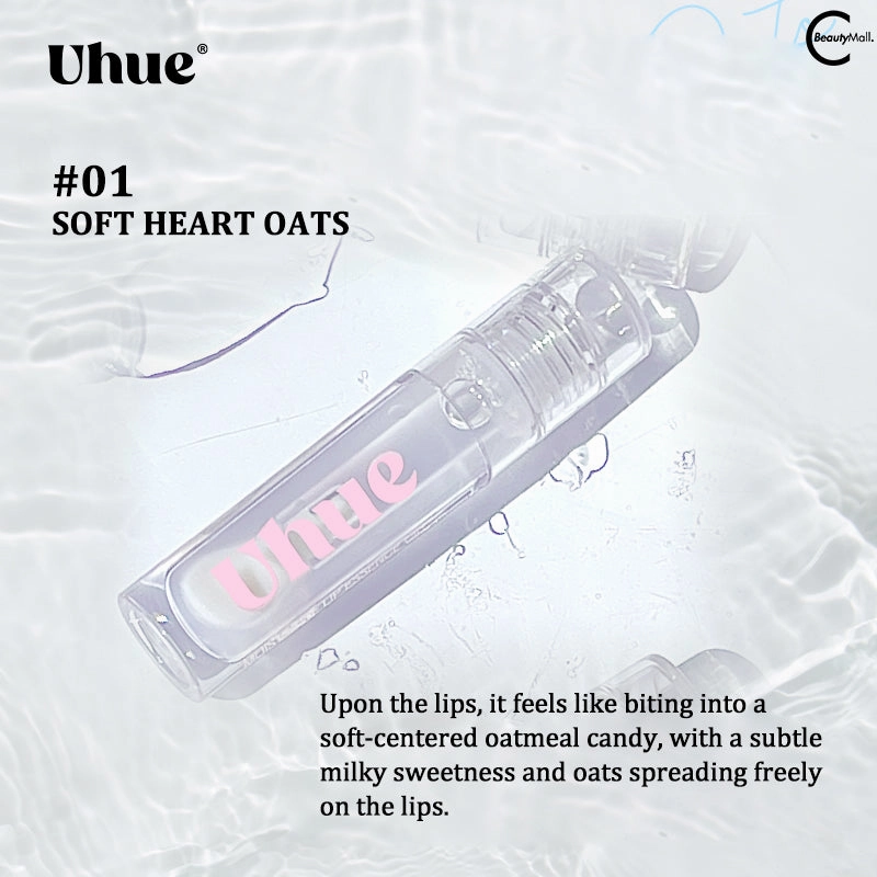 Uhue Nourishing Lip Essence Oil