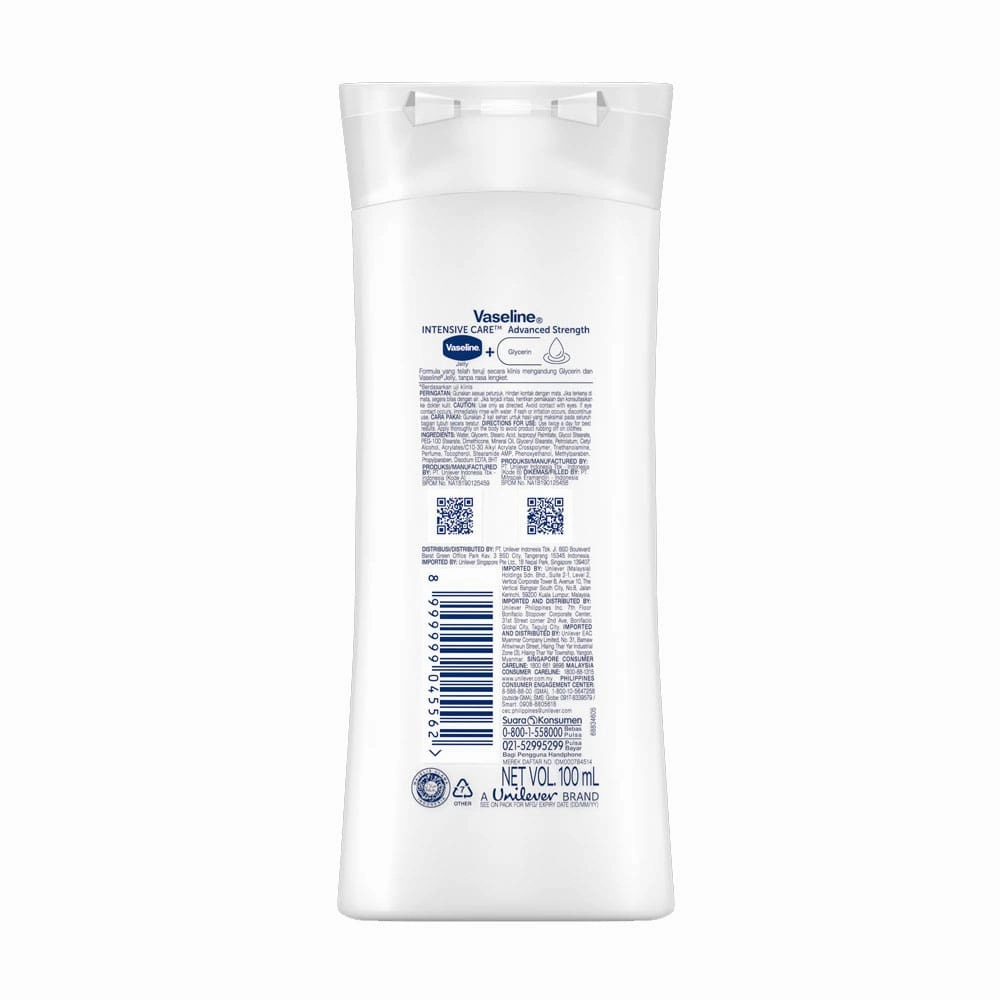 Vaseline Intensive Care Advanced Strength 100ml