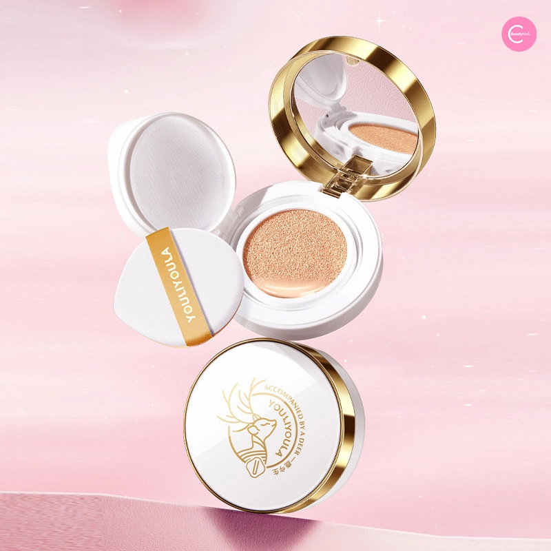 YOULI YOULA "One Deer, One Life" Christmas 8-Piece Makeup Gift Set